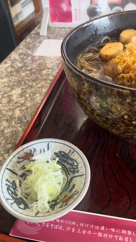 Opinii despre 一玄 în ひたちなか市 - 飲食業