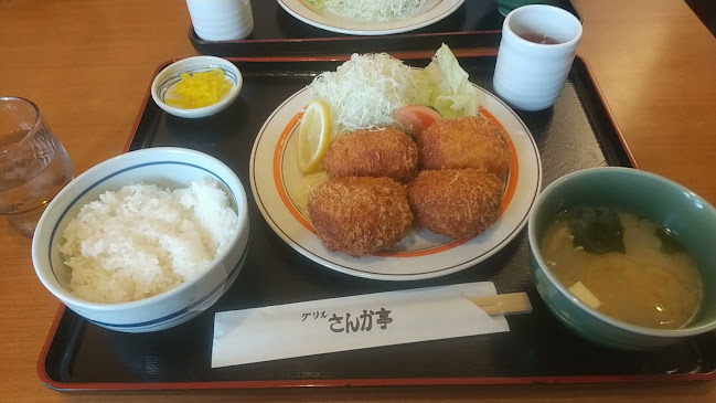 さんか亭 - 各務原市