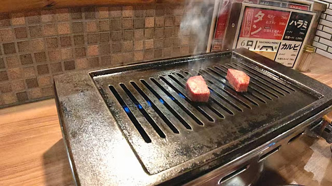 Comentarii opinii despre 牛の助 肉之進 TANJIRO