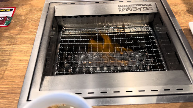 Comentarii opinii despre 焼肉ライク 鹿児島天文館店