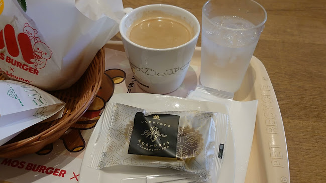 Opinii despre モスバーガー久留米上津店 în 久留米市 - 飲食業