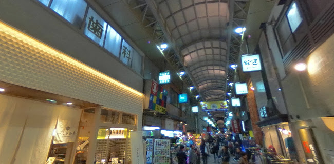 大江戸浅草らーめん とおりゃんせ - 飲食業