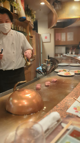 百百の木 - 広島市