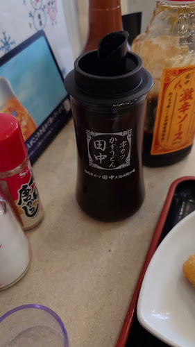 Opinii despre 串カツ田中 キュービックプラザ新横浜店 în 横浜市 - 飲食業