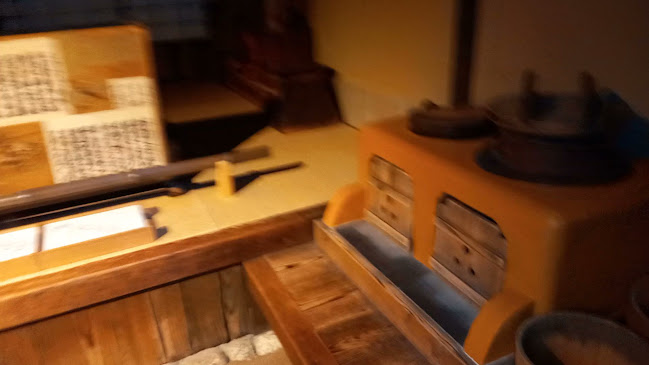 マクドナルド 天神橋筋六丁目店 - 大阪市