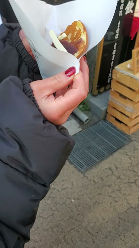 豊島屋 瀬戸小路