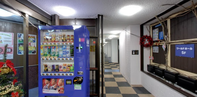 Comentarii opinii despre マジックバー ａｒｃａｎａ （アルカナ）