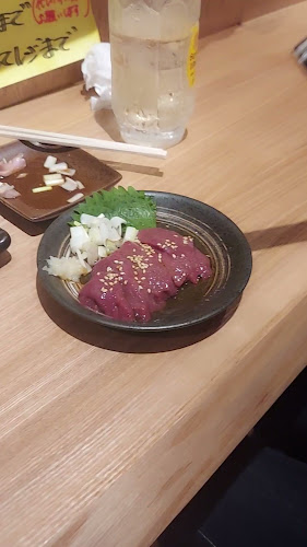 動物園通りもつ肉店 - 横浜市