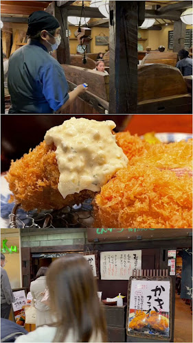 Opinii despre かつ吉 渋谷店 în 渋谷区 - 飲食業