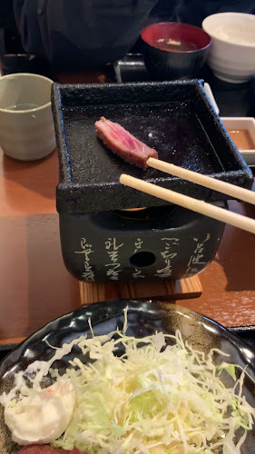 Opinii despre 牛かつ 冨田 în 大阪市 - 飲食業