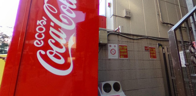 VinViande - 飲食業