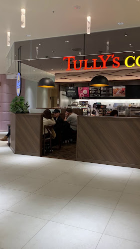 Opinii despre タリーズコーヒー 渋谷スクランブルスクエア店 în 渋谷区 - 飲食業