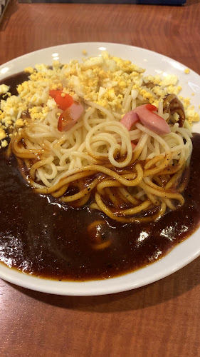 Opinii despre からめ亭 丸の内店 în 名古屋市 - 飲食業