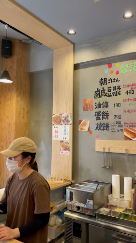 Opinii despre 台湾豆乳大王 în 千代田区 - 飲食業
