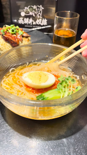 千種焼肉 飛騨牛の奴隷