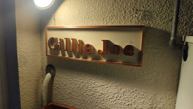 Neboke-ネボケ - 大阪市