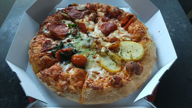 ドミノ・ピザ秦野曽屋店 - 秦野市