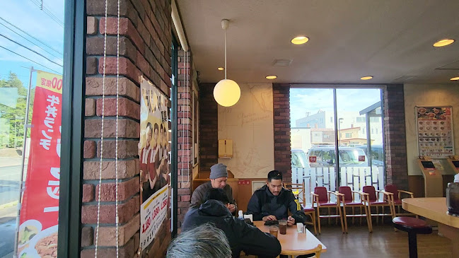 Opinii despre すき家 39号北見大町店 în 北見市 - 飲食業