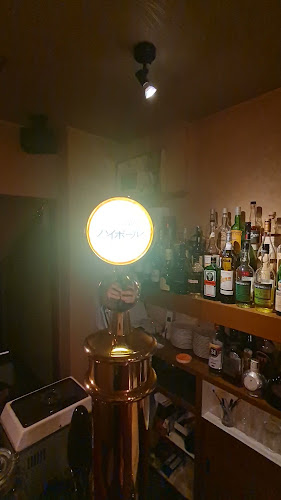 Opinii despre バーグランダッド în 長崎市 - 飲食業