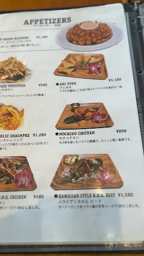 Opinii despre HALENOHEA イオンモール幕張新都心店 în 千葉市 - 飲食業