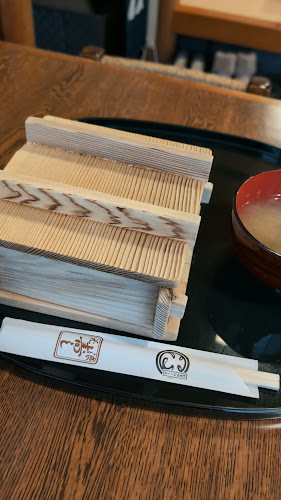 Opinii despre 浪花寿司 în 松江市 - 飲食業