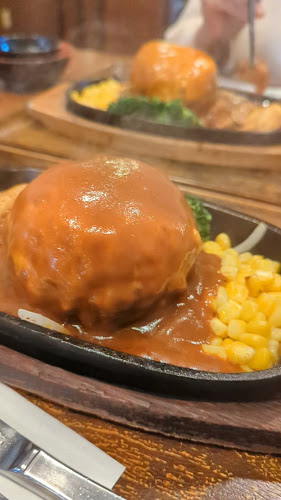 〒458-0037 愛知県名古屋市緑区潮見が丘１丁目５ カフェレストなるみ