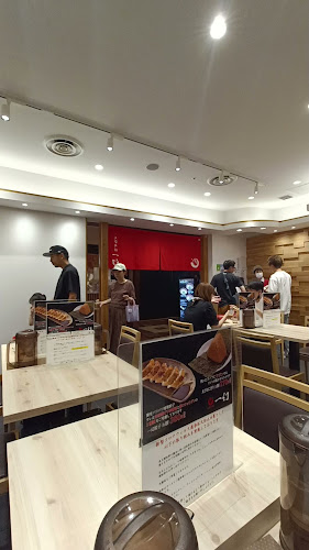 Opinii despre えびそば一幻 東京ソラマチ店 în 墨田区 - 飲食業