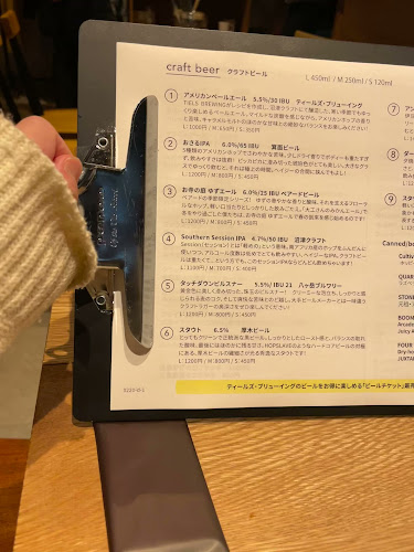 TIELS TEA & TAPS - 飲食業