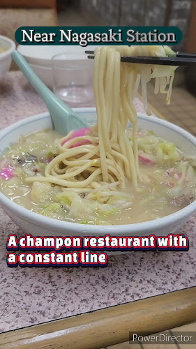 〒850-0057 長崎県長崎市大黒町８−１３