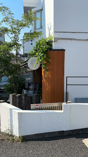 ブーランジェリー オンニ