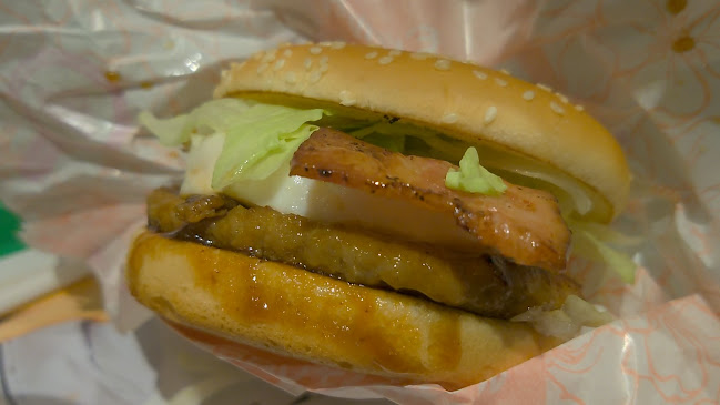 Opinii despre マクドナルド ５５号沖浜店 în 徳島市 - 飲食業