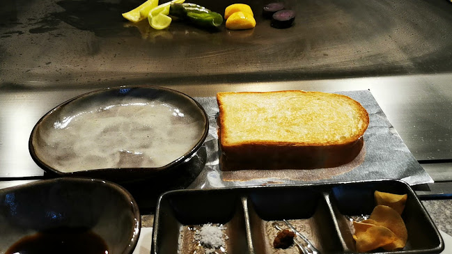 牛肉料理 神戸大井(ぎゅうにくりょうり おおいにくてん)