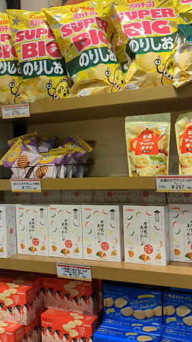 カルビープラス 神戸ハーバーランドumie店