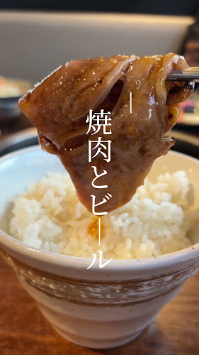 Opinii despre 焼肉南幸苑 în 横浜市 - 飲食業
