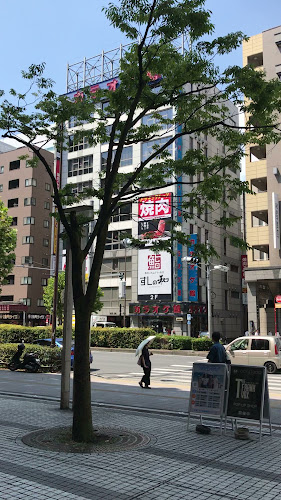 Comentarii opinii despre 焼肉の和民 錦糸町南口駅前店