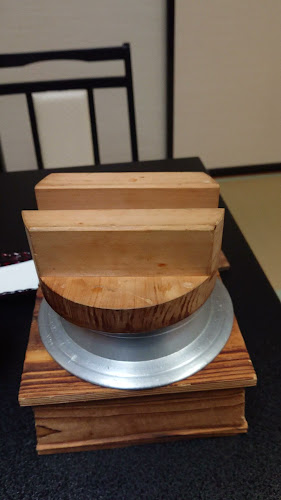 Opinii despre ことのや în 掛川市 - 飲食業