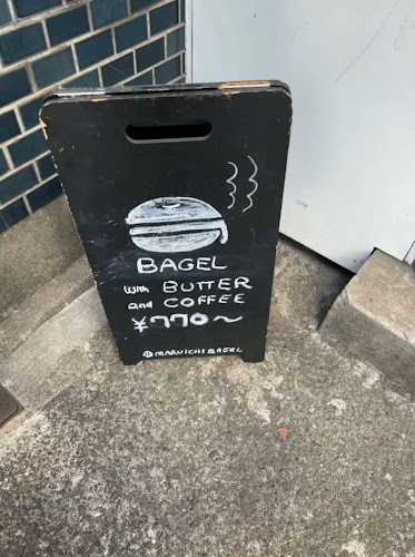 〒105-0004 東京都港区新橋５丁目２３−１０ 1F