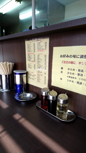 ラーメンショップ椿 ひたちなか店