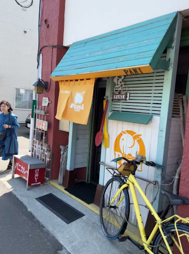pani cafe (パニ カフェ)