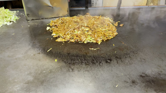 〒730-0043 広島県広島市中区富士見町５−１１ 丸山百貨 1F