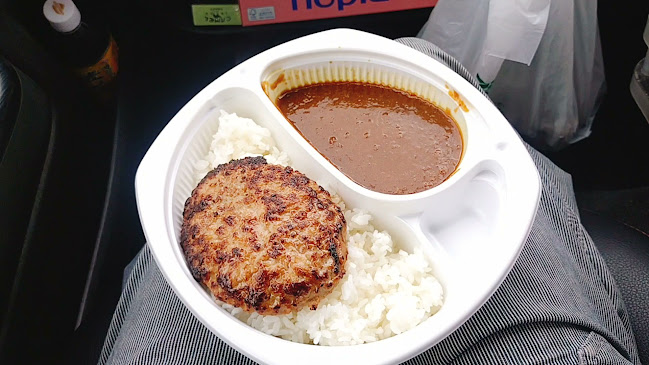 ファイヤーバーグ 北郷3条環状通り店 - 札幌市