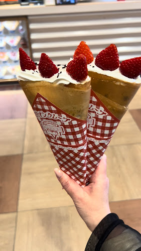 マリオンクレープ名古屋南店 - 名古屋市
