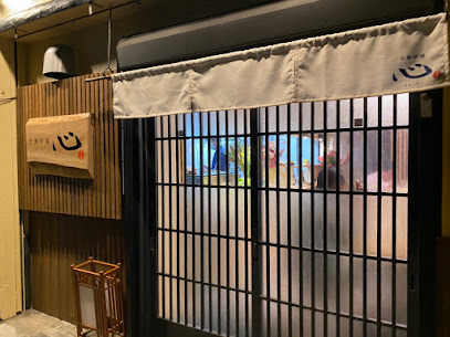 大衆炉端 心-SHIN-