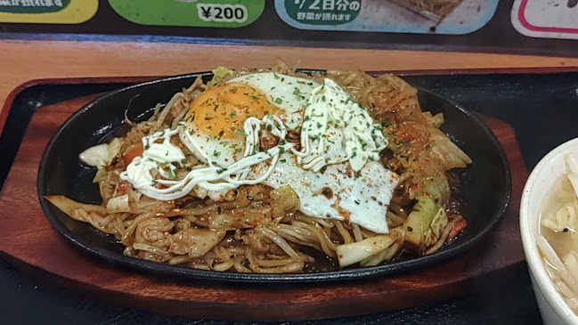 モテナス名谷 - 神戸市