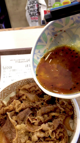 〒550-0005 大阪府大阪市西区西本町１丁目７−１４