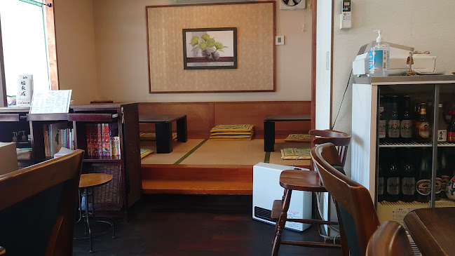 福来成 - 逗子市