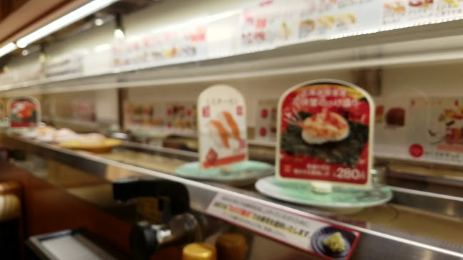 Opinii despre かっぱ寿司 飯田店 în 飯田市 - 飲食業