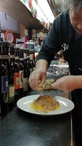 〒792-0824 愛媛県新居浜市上泉町８−５ 5F 創作地区