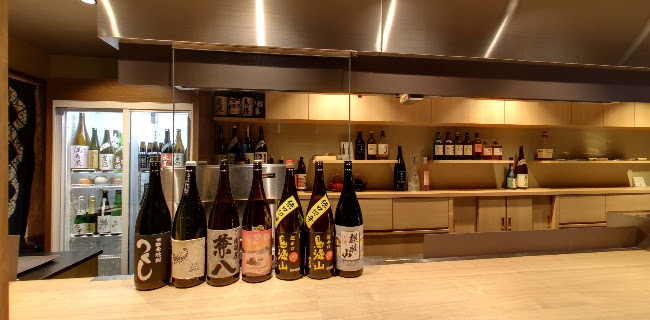 Comentarii opinii despre 京都 さしみ丸