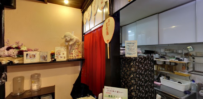 Comentarii opinii despre 祇をん ひつじカフェ